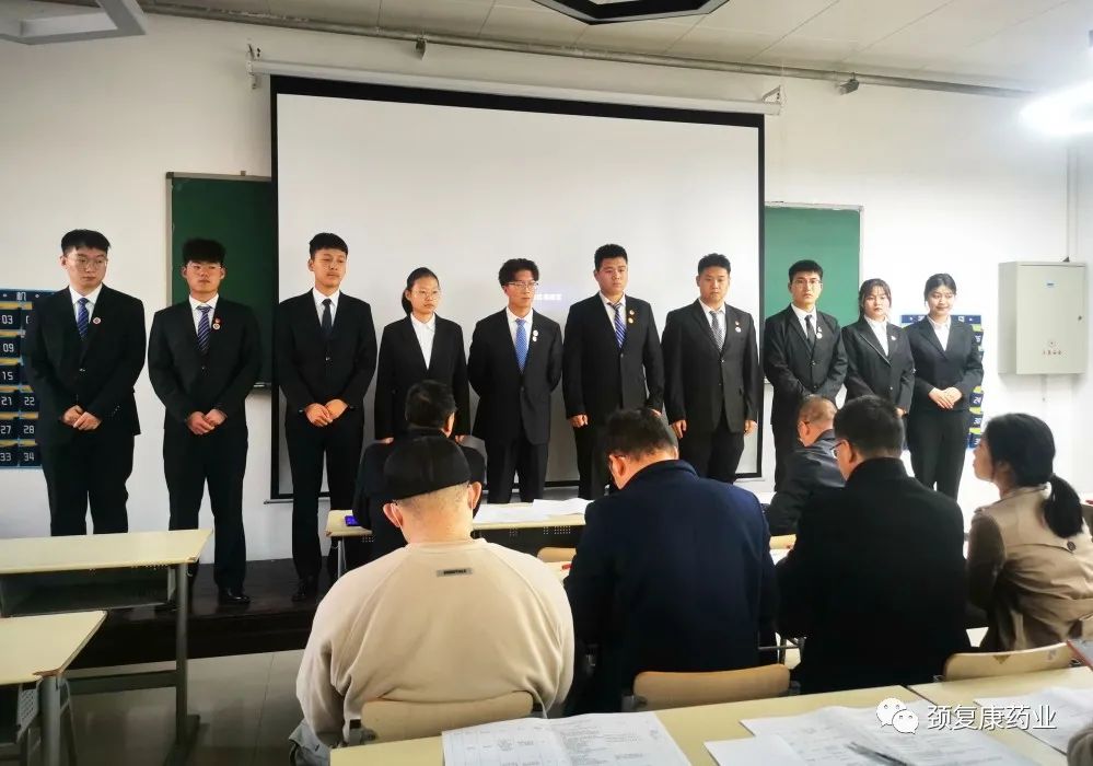 河北石油職業(yè)技術(shù)大學(xué)“頸復(fù)康藥業(yè)英才獎學(xué)金”評選順利完成！